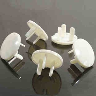 The plug cover