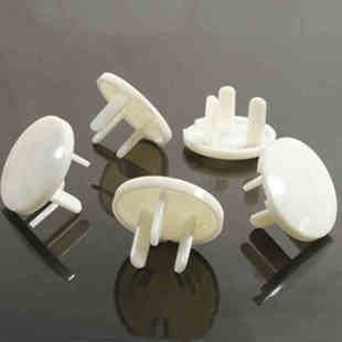 The plug cover