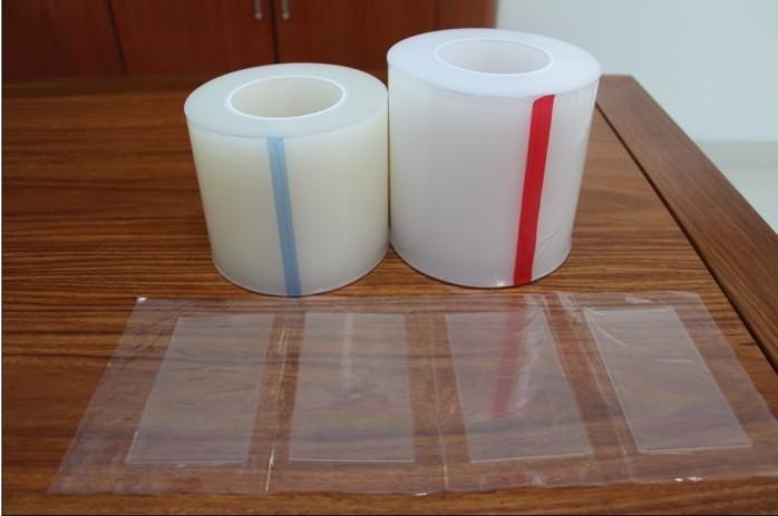 Ice membrane