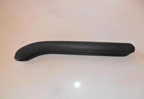 The armrest lid