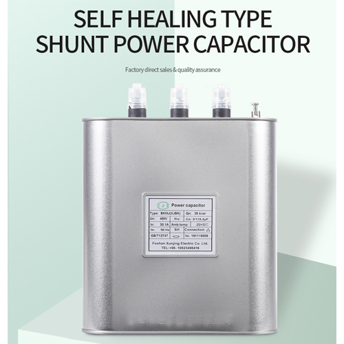 BSMJ0.44-30KVAR-3 Self healing Power Capacitor