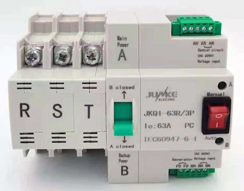 63R 3P Din rail Change Over Automatic Transfer Switch