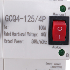 63R 4P Din rail Change Over Automatic Transfer Switch