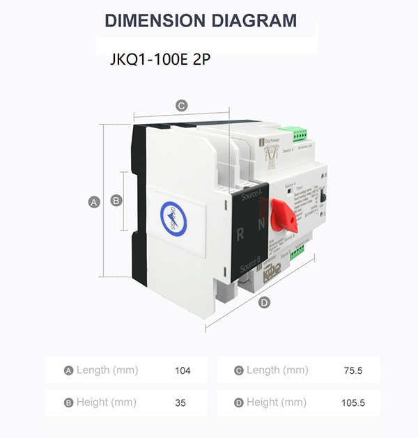 100E 125A 2P Din rail Generator Automatic Transfer Switch