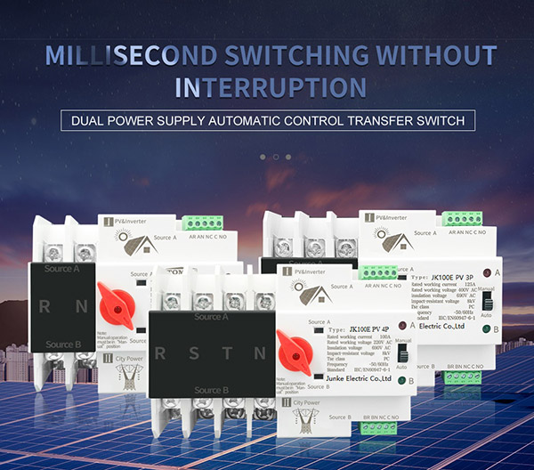 100E 125A 3P 0.008S excitation Solar photovolt Automatic Transfer Switch