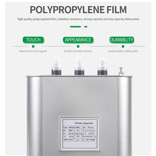 BSMJ0.44-10KVAR-3 Self healing Power Capacitor