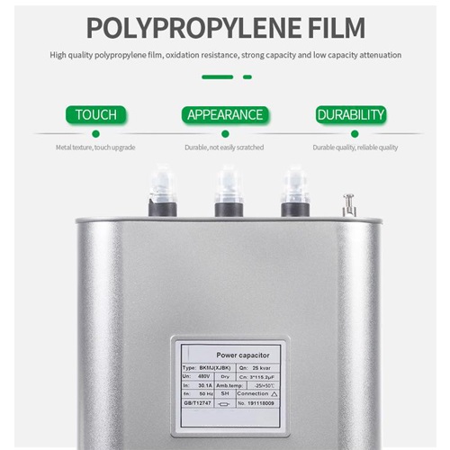 BSMJ0.44-20KVAR-3 Self healing Power Capacitor