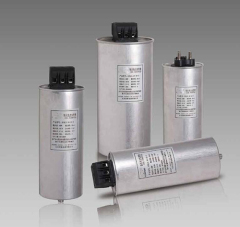 BGMJ0.44-20KVAR-3 Cylinder LV alumunim can Capacitor
