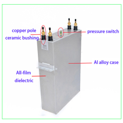 RFM 0.75-3220kvar-1S Water Cooled Capacitor