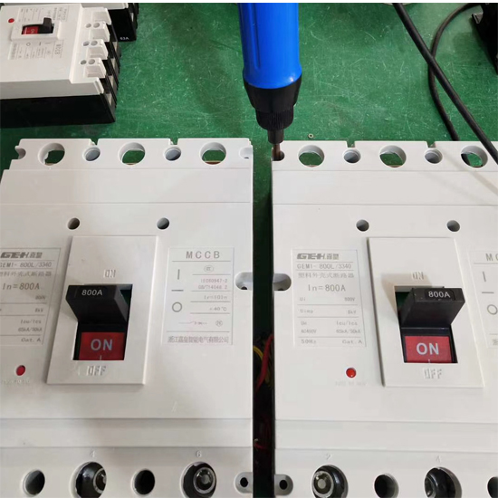 SZM1 3P 800A TYPE Moulded Case Circuit Breaker 690V Thermal