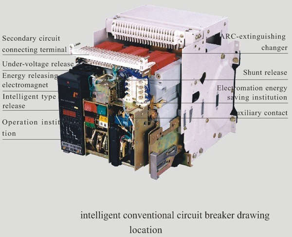 DW45 1000-6300A fixed Intelligent Air Circuit Breaker