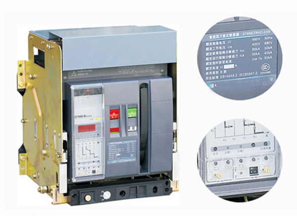 DW45 1000-6300A fixed Intelligent Air Circuit Breaker