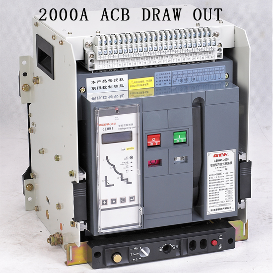 CMW1 2000A 3P Draw out Intelligent Low Voltage Power air Circuit