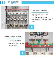 300KVAR Low Voltage Automatic Power Factor Correction Panels 200KVAR static compensate with ac contactor Cylinder power capacitor