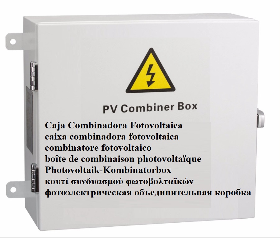 JKPV/16-1 DC 1000V PV PHOTOVOLTAIC COMBINER BOX STRING OFF-GRID SOLAR ARRAY SYSTEM WITH LIGHTNING ARRESTER