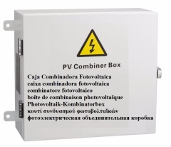 JKPV/16-1 DC 1000V PV PHOTOVOLTAIC COMBINER BOX STRING OFF-GRID SOLAR ARRAY SYSTEM WITH LIGHTNING ARRESTER