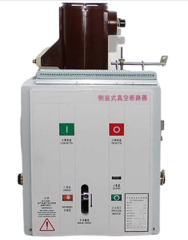 12KV 630A VS1 Indoor High Voltage AC Vacuum Circuit Breaker Side install