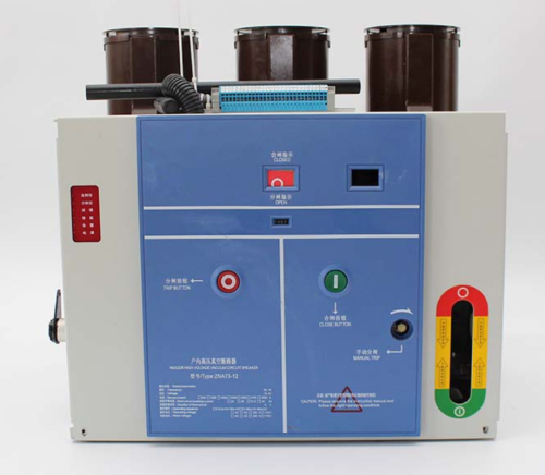 12KV 630A VS1 Indoor High Voltage Permanent magnet mechanism vacuum circuit breaker
