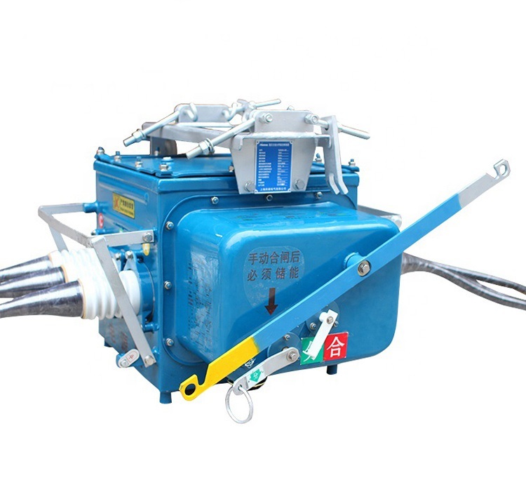 SF6 Load Breaker switch Sectionalizer with polymer insulator