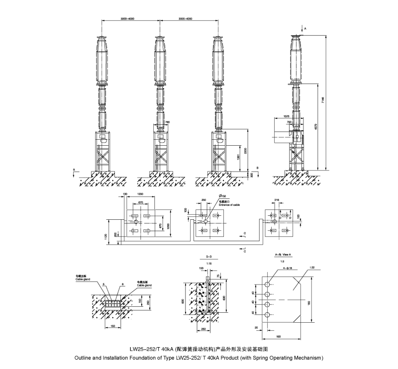 Outdoor 3 Phase 3 Pole Tripolar Sf6 220kv 252kv High Voltage Circuit Breaker with sping mechanism