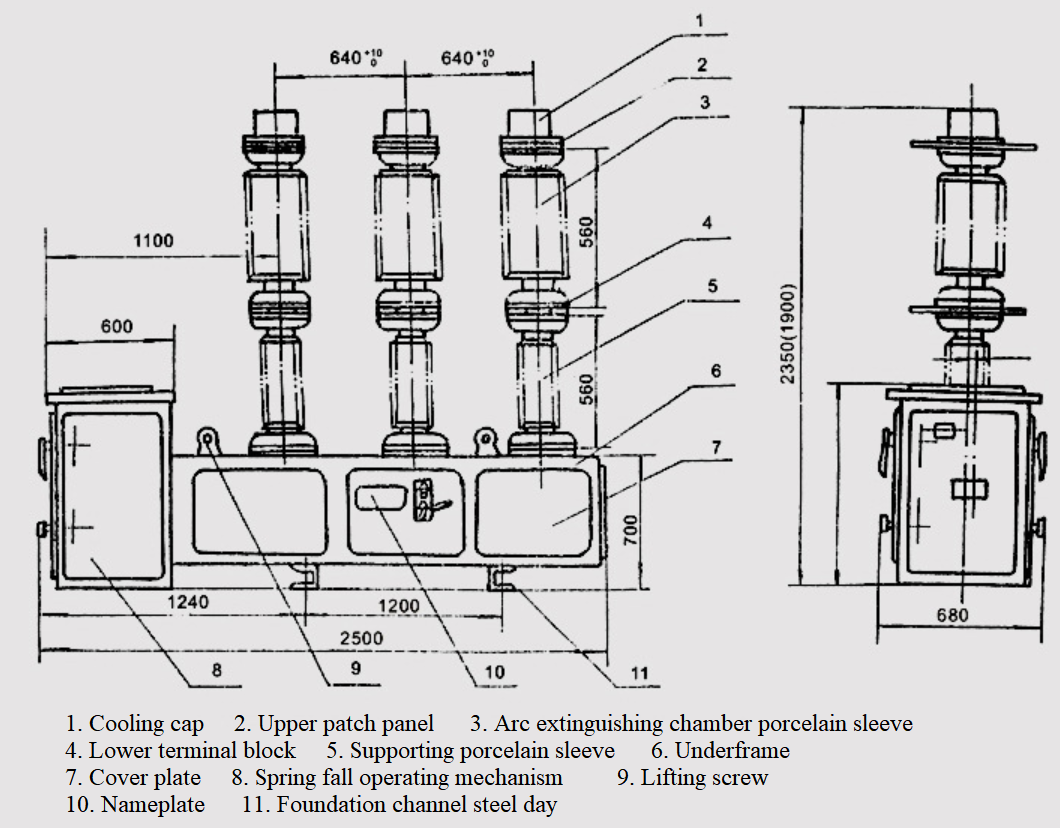 LW8-40.5 SF6 Circuit breaker high voltage 35KV Transmission line Tank type 35kV high voltage vacuum circuit breaker