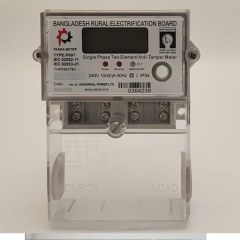 Single Phase Electronic Energy Meter – Anti-Tamper Watt-Hour Meter