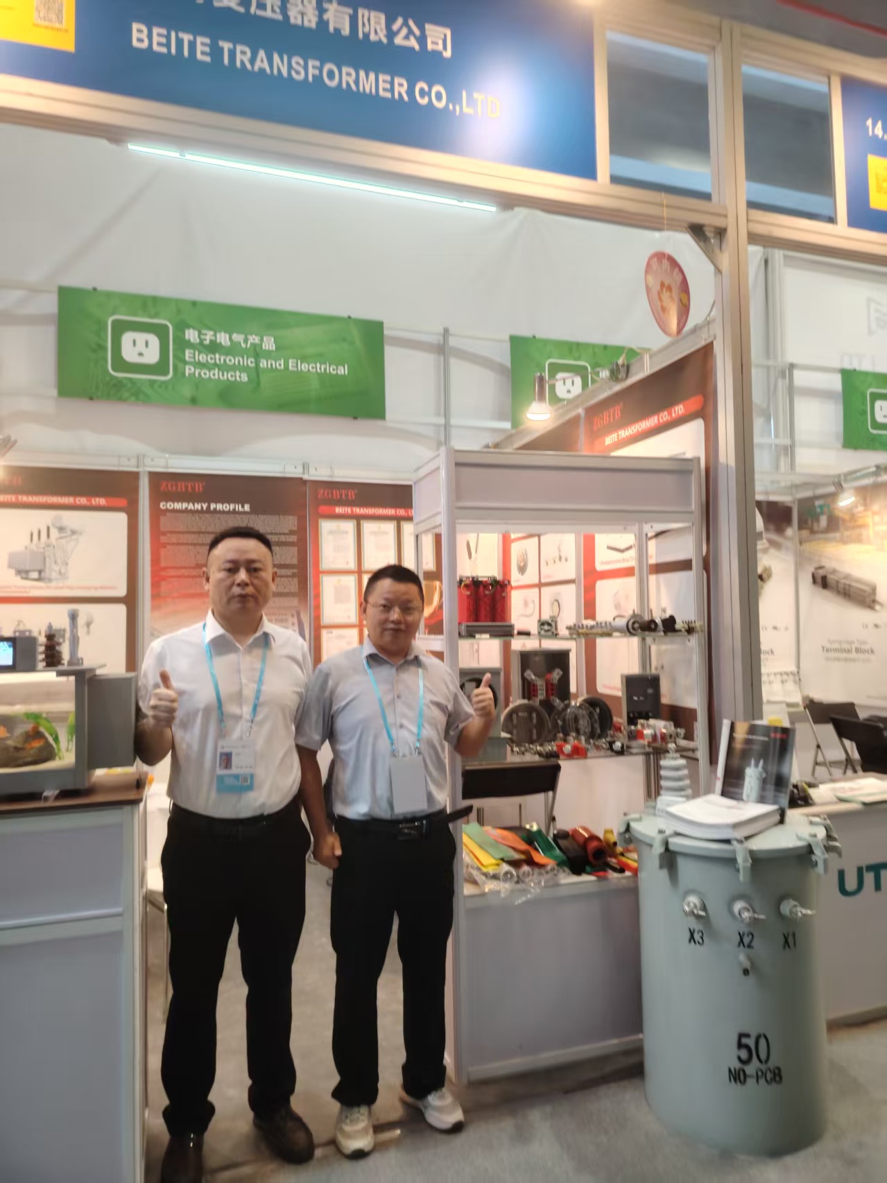 A Resounding Success: Junke Showcased Intelligent Electrical Solutions at the 138th Canton Fair