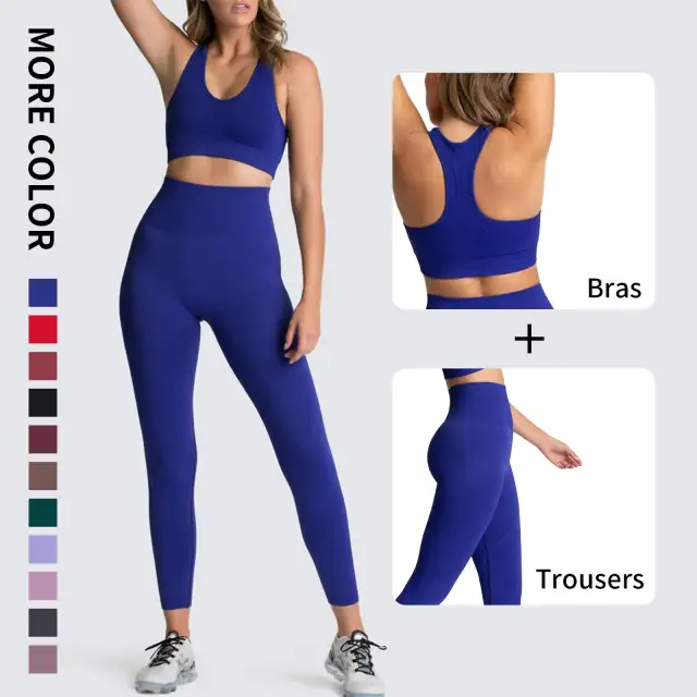 Yoga 2 pieces suit