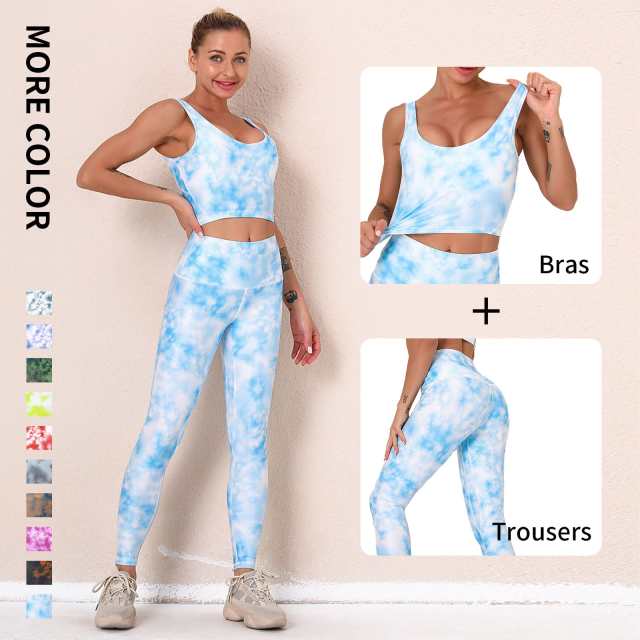 Yoga 2 pieces suit