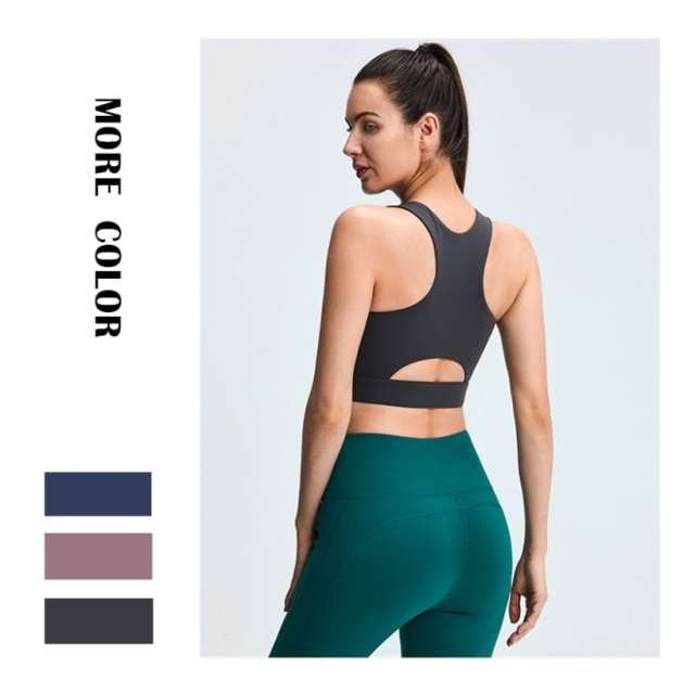 Bra vest for women