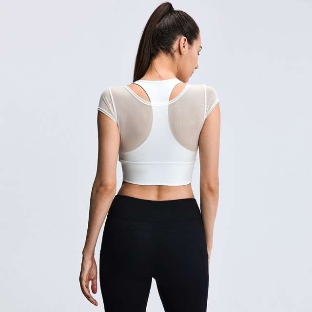 Bra vest for women