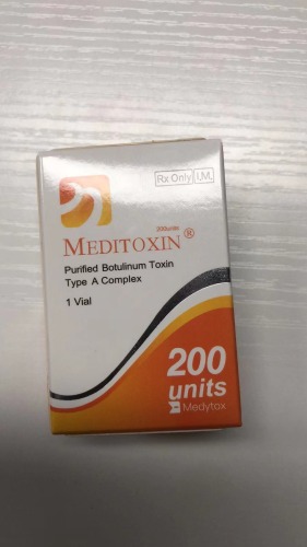 200U Anti-Wrinkle Injection Products 50u 100u Type a Injectable Beauty Derml Filler