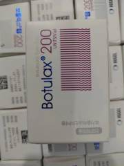 Botoxu Botoxu-Like Products 200 Units Anti Wrinkle Toxin Botulax