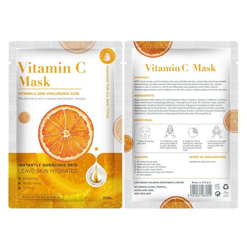 Fruit Mask, Plant Mask, Green Tea Vitamin C Moisturizing Mask, Bamboo Charcoal Cleansing Mask, Export-Grade Patches, In-Stock Wholesale