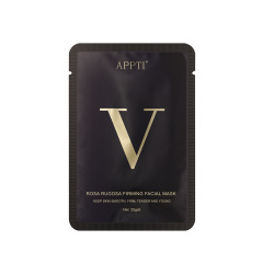 Amazon Best-Selling V-Face Mask: Hydrating, Moisturizing, Lifting, and Firming Double Chin Patch Mask