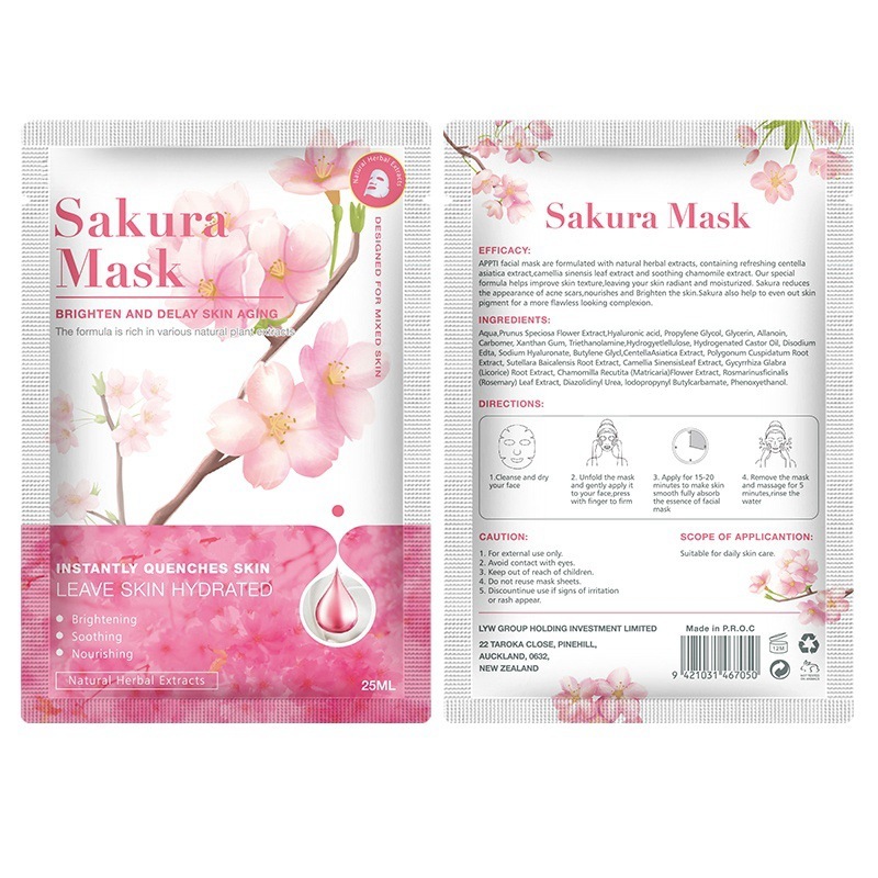 Fruit Mask, Plant Mask, Green Tea Vitamin C Moisturizing Mask, Bamboo Charcoal Cleansing Mask, Export-Grade Patches, In-Stock Wholesale