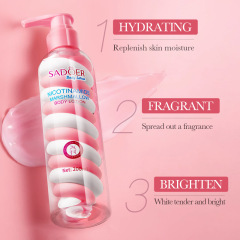 SADOER Brightening Whitening Cotton Candy Body Lotion, refreshing, non-greasy, moisturizing skincare body lotion