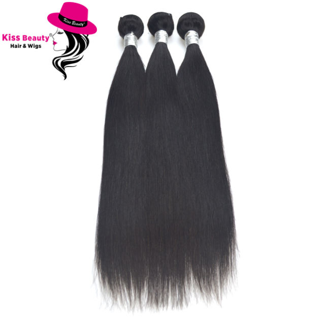 KissBeauty Straight Hair Bundles 100% Human Hair Weave Bundles Natural Color Brazilian Hair 3 or 4 Bundles