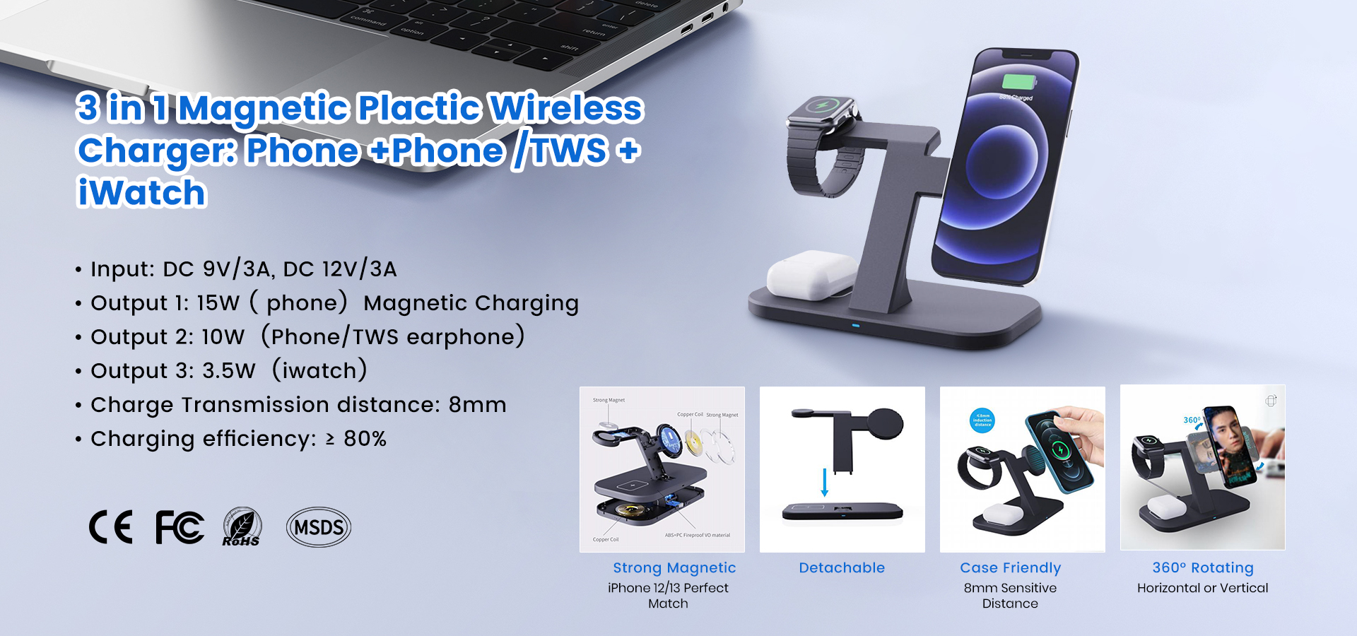 3in1 Magnetic wireless charger