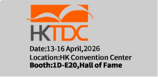 HKTDC Hong Kong Electronics Fair(Spring Edition)
