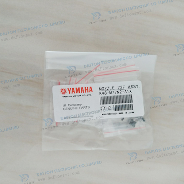 Yamaha 72F Nozzle KV8-M71N2-A1X KV8-M71N2-A0X