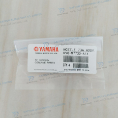 Yamaha 73A Nozzle KV8-M7730-00X KV8-M7730-A0X