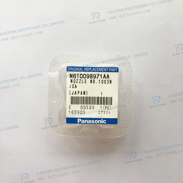 Panasonic NPM Nozzle 1003N N610098971AA