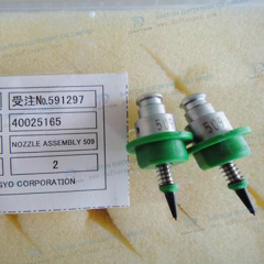 JUKI Nozzle Assembly 509 40025165 For KE2050/2060 Machine