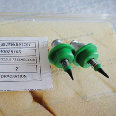 JUKI Nozzle Assembly 509 40025165 For KE2050/2060 Machine