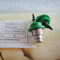 JUKI Nozzle Assembly 509 40025165 For KE2050/2060 Machine