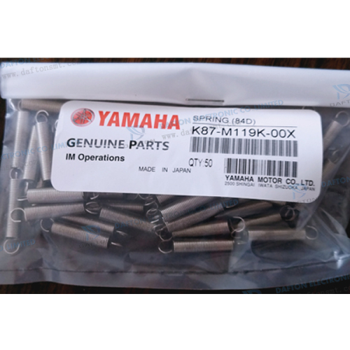 Yamaha FV 8MM Feeder Spring K87-M119K-00X