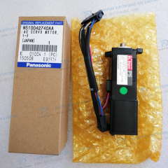 Panasonic DC Servo Motor N510042740AA P50BA2002BXS3C 3W