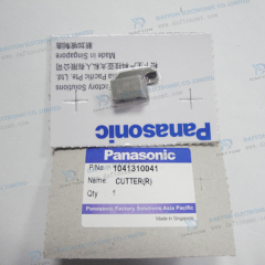Panasonic AVK Fixed Cutter 1041310041 (Right)