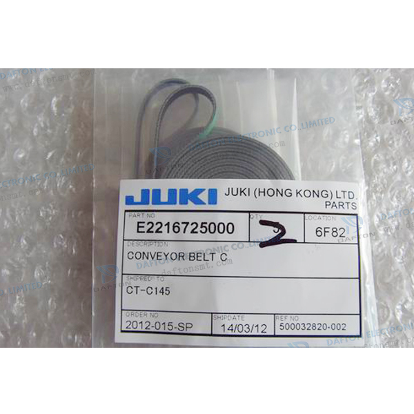 JUKI Conveyor Belt C E2216725000 For KE750(760) Machine